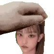 ahaerinpat
