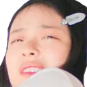 hanniwhat Discord Emoji