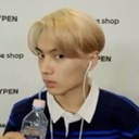 Sideeye Discord emoji