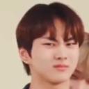 PlsNo Discord emoji