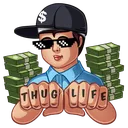 EPB_ChintuThugLife Discord Emoji