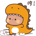 DAngryDino Discord emoji