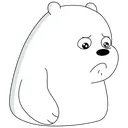 galau