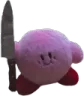 Kirbyknife kirbyknife Discord Emoji