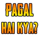 pagalhai