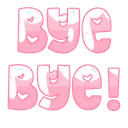 tgff_byebye
