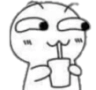 smile_sip Discord emoji