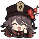 hutao4 Discord Emoji