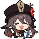 Hutao3 Discord Emoji
