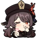 hutao2 Discord Emoji