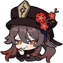 hutao1 Discord Emoji