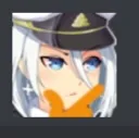 hmmm Discord Emoji