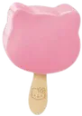 heart_ice_cream