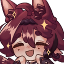 Heinari Discord emoji