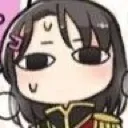 emoji_13