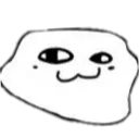 TrollUwu
