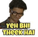 ye_bhi_theek_he