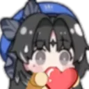 YangYangHeart Discord Emoji