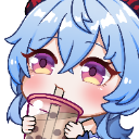 GanyuSipBoba Discord emoji