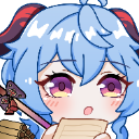GanyuNote Discord emoji