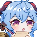 GanyuNote GanyuNote