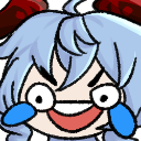 GanyuPain Discord emoji