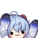 GanyuNumaR Discord emoji