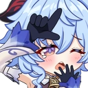 GanyuL Discord emoji