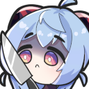 GanyuKnife Discord emoji
