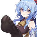 GanyuFeet Discord emoji