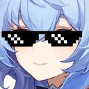 ganyu_deal_with_itmin