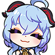 GanyuSmile Discord emoji