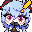 GanyuSurprised Discord emoji