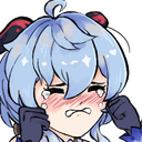 GanyuSob Discord emoji
