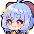 GanyuSparkles Discord emoji
