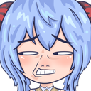GanyuCringe Discord emoji