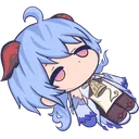 GanyuDead GanyuDead