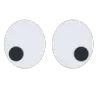 crosseye