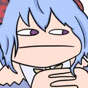 ganyuhmm_small Discord Emoji