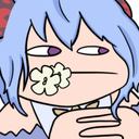 GanyuHmmFlower Discord emoji