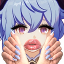 GanyuLips Discord emoji