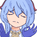 GanyuPerfect Discord emoji