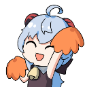 GanyuCheers Discord emoji