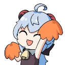 GanyuCheers