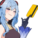GanyuCreditCard2 Discord emoji