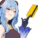 GanyuCreditCard2