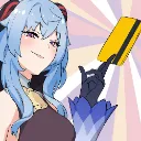 GanyuCreditCard1