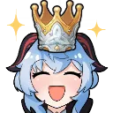 GanyuCrown