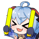 GanyuGlowstick Discord emoji