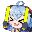 GanyuGlowStick GanyuGlowStick